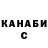 Amphetamine Розовый Sebastian Vallejo