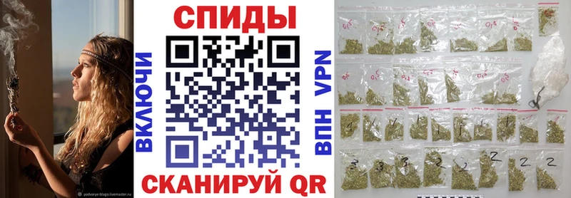 Бутират 99%  Купить где  Лесной 