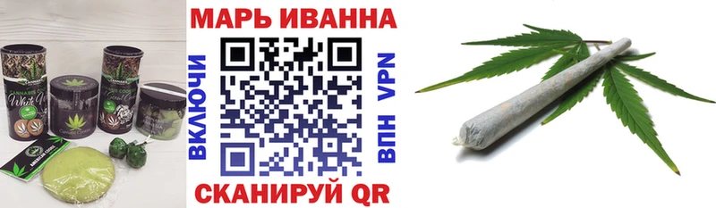 Еда ТГК конопля  Купить где  Лесной 