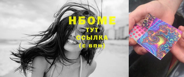 хмурый Балахна