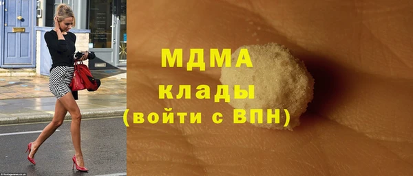 хмурый Балахна