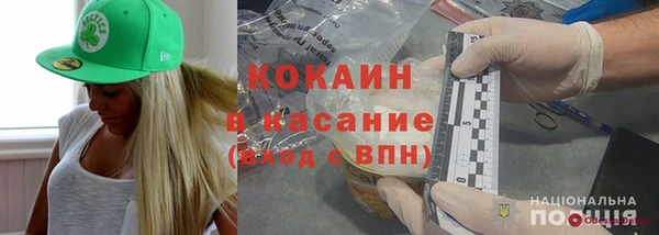 хмурый Балахна