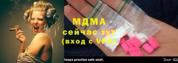 хмурый Балахна