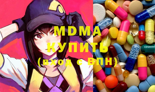 дживик Балабаново