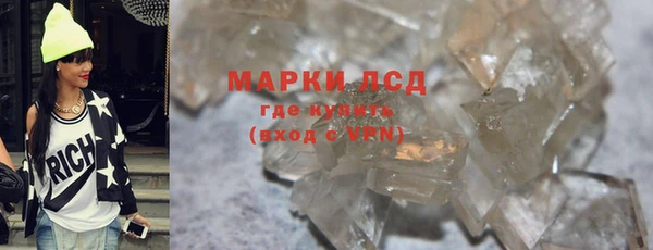 дживик Балабаново