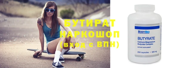 дживик Балабаново