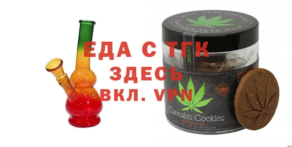 дживик Балабаново
