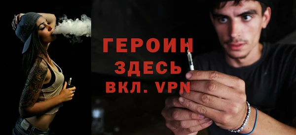 дживик Балабаново
