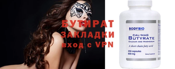 хмурый Балахна