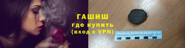 дживик Балабаново
