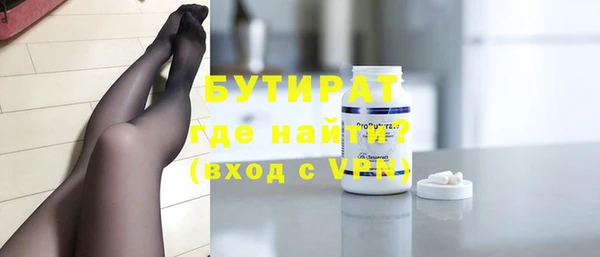 хмурый Балахна