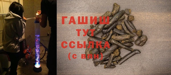 mix Белокуриха