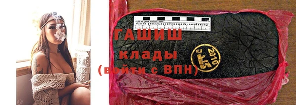дживик Балабаново