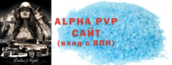 дживик Балабаново