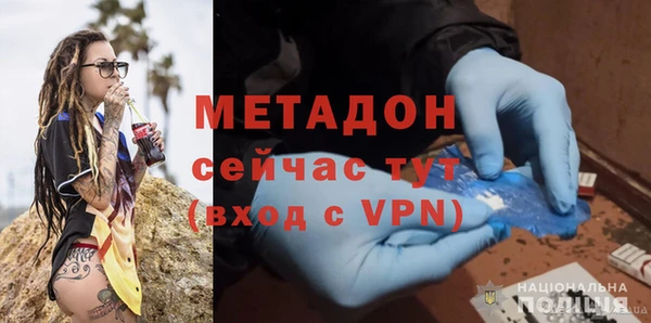 хмурый Балахна