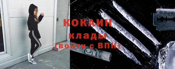 хмурый Балахна