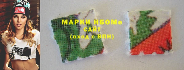 хмурый Балахна