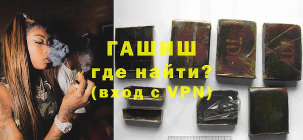 хмурый Балахна