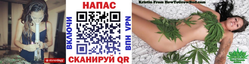 Шишки марихуана VHQ  Купить закладки  Лесной 
